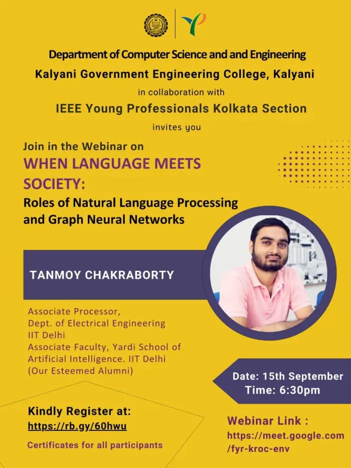 Emerging Research & Technology Workshop