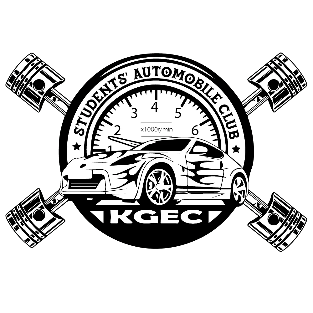 Students' Automobile Club (SAC)