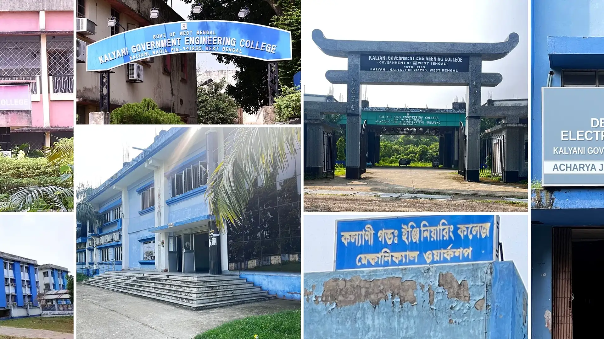 Kalyani Government Engineering College