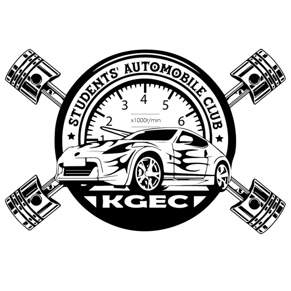 SAC KGEC logo